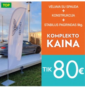 Reklaminės vėliavos LAUKO KOMPLEKTAS M